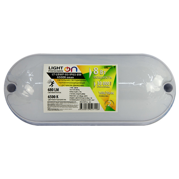 Банник LT-LBWP-05-IP65-8W-6500К LED овал с датчиком движения - Светильники - Для ЖКХ - . Магазин оборудования для автономного и резервного электропитания Ekosolar.ru в Архангельске