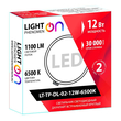 Светильник LightPhenomenON Downlight LT-TP-DL-02-12W-6500K встраиваемый круглый Ф145 LED - Светильники - Светильники DOWNLIGHT - . Магазин оборудования для автономного и резервного электропитания Ekosolar.ru в Архангельске